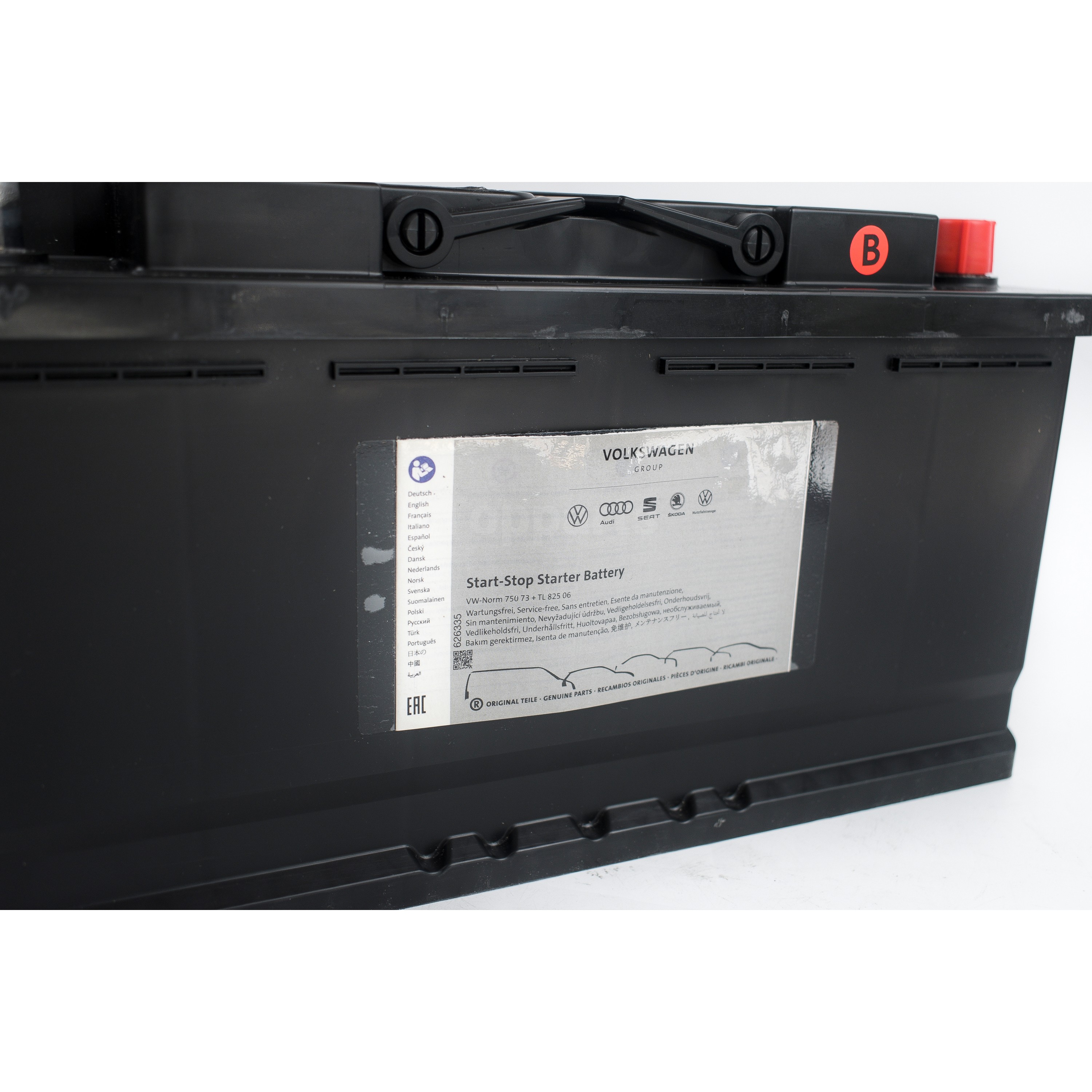 Genuine Volkswagen PASSAT ARTEON Audi A5 Q8 Q7 Starter Battery 12V DIN ...