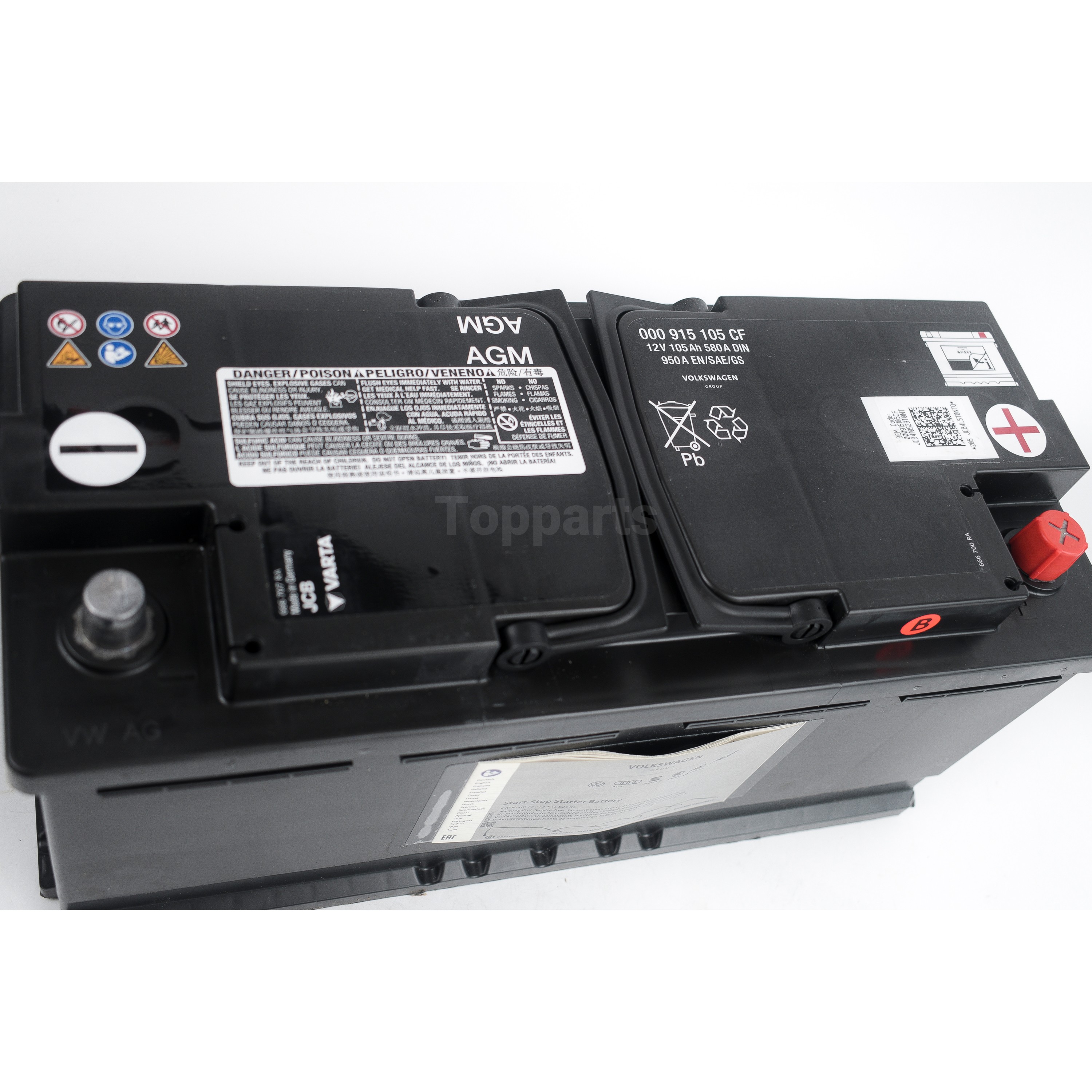 Genuine Volkswagen Touareg Audi A A A Starter Battery V Din