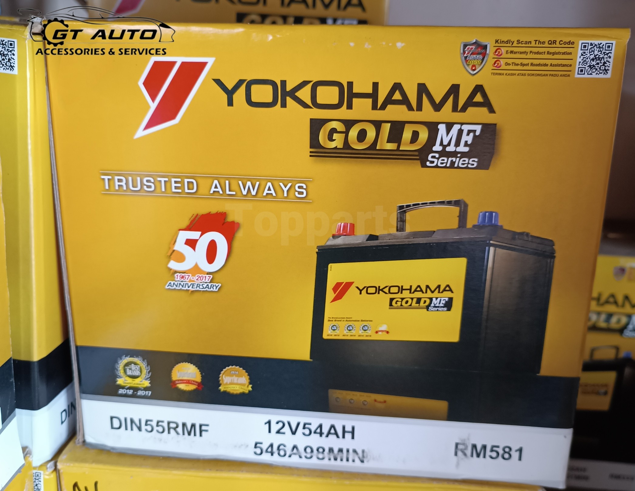 [ DIN55R YOKOHAMA GOLD Maintenance Free (Kering) | Car Battery Bateri ...